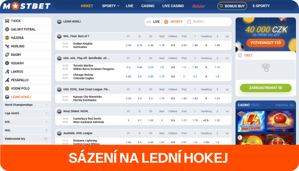 Mostbet Česká republika poskytuje přístup k nabídce hokejových soutěží z různých koutů